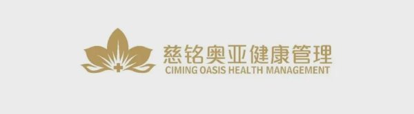 新影宝 这种营养素摄入过多不光偷钙，还危害心血管，肾不好的人更要谨慎