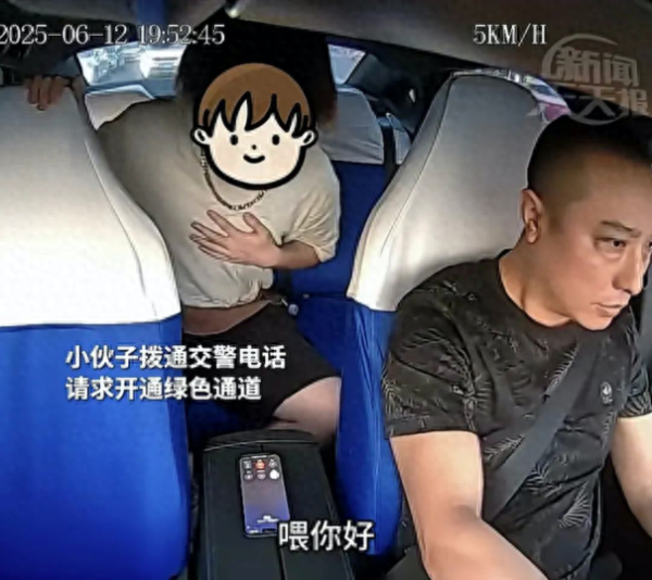 证配所 小伙心脏不适“教科书式”自救现已出院，或为焦虑引发呼碱中毒