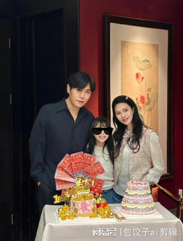 钱生财 47岁秦昊近照变化大，啤酒肚抢镜成油腻大叔，伊能静臀部成焦点