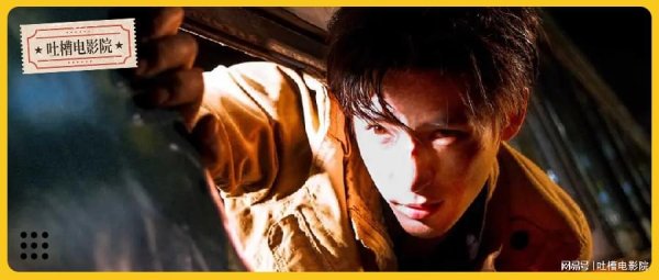 荣利通 贼能打，贼好看，国庆档黑马预定！